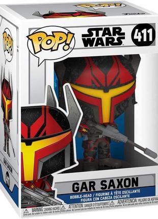 Фігурка funko pop! star wars: clone wars - gar saxon