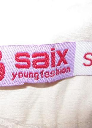 Юбка.разм s 4