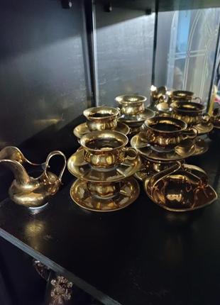 Золотой чайный сервиз