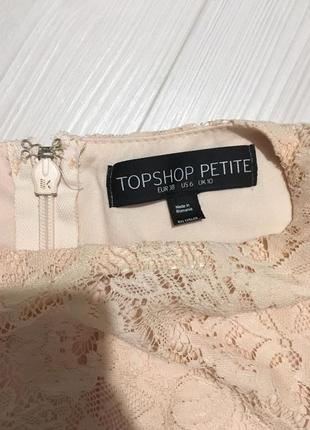 Нарядное кружевное нюдовое платье солнце-клеш topshop petite пышное3 фото