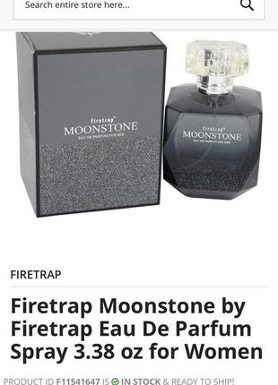 Edp moonstone (лунный камень) 🪨 firetrap uk 🇬🇧 100 мл10 фото