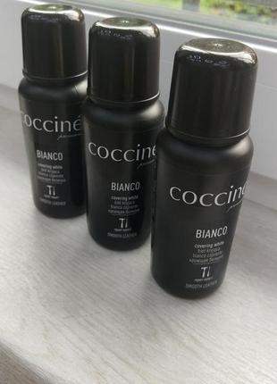 Білий крем для взуття coccine bianco1 фото