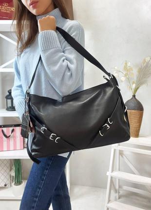 Сумка натуральная кожа