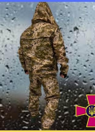 Дощовик, армійський дощовик, дощовик піксель1 фото