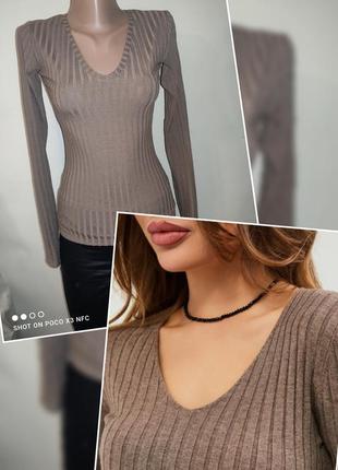 S лонгслів в  рубчик кава з молоком