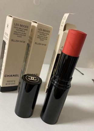 chanel Tweed-Jacke stick blush №25