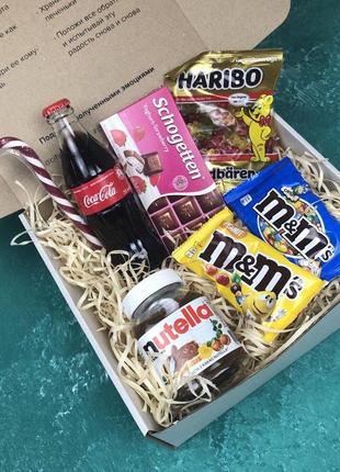Подарунковий бокс для чоловіків і жінок sweet box