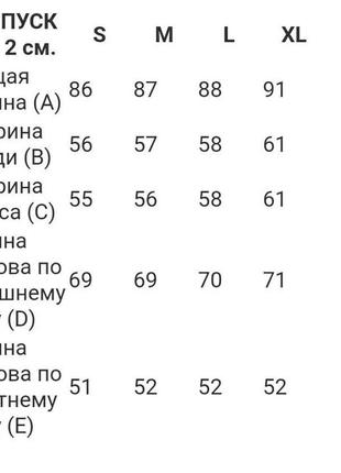 Базове пальто чоловіче на синтепоні кашемір кашемірове чорне сіре графіт пряме строге класичне якісне3 фото