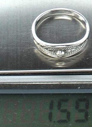 Кольцо перстень серебро ссср 875 проба 1,59 грамма размер 178 фото