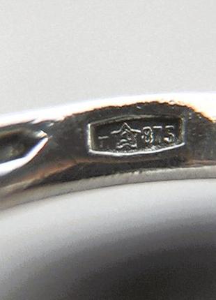 Кольцо перстень серебро ссср 875 проба 1,59 грамма размер 175 фото