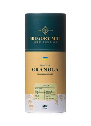 Гранола gregory mill ginger, 500 г6 фото
