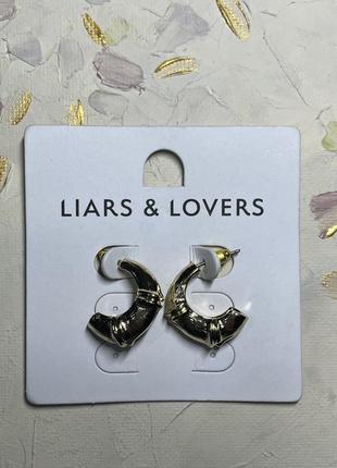 Ceрежим liars &amp; lovers