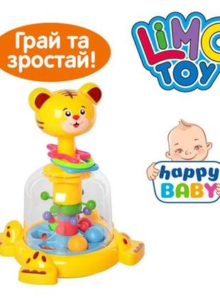 Дитяча розвиваюча іграшка limo toy весела дзига sl83012