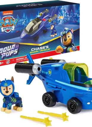 Щенячий патруль аква автомобіль трансформер чийза paw patrol aqua pups chase transforming shark vehi