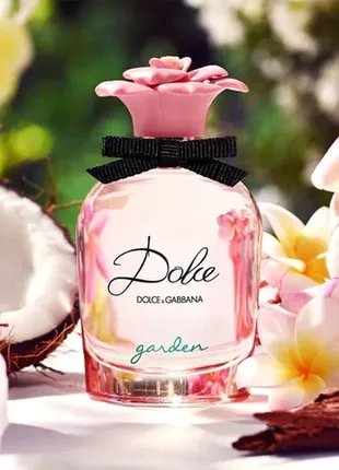 Dolce & gabbana dolce garden edp - розпив оригінальної парфумерії, відливант