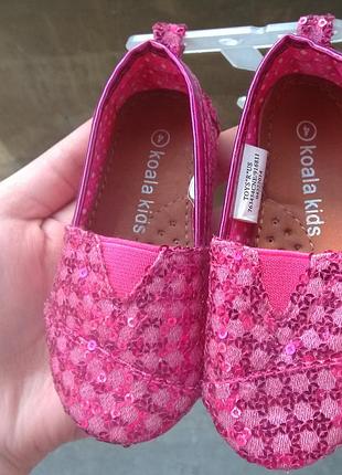 Сліпони балетки на маленьку принцесу koala kids