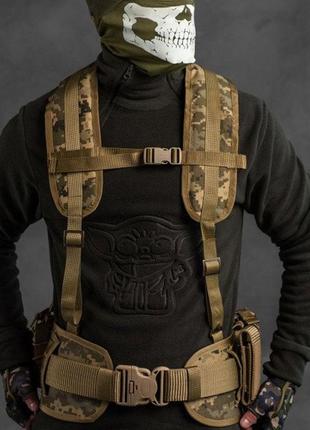 Розвантажувальна система cordura з підсумками у комплекті / рпс з системою molle піксель