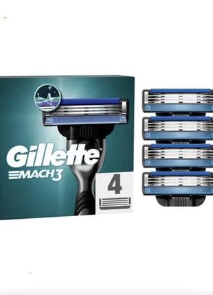 Набір змінні картриджі gillette mach3 4 штуки1 фото