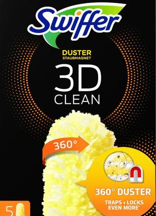 Запаски до швабри 3d clean swiffer 360° duster , 5 шт, німеччина