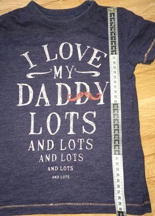 Футболка для хлопчика 98-104