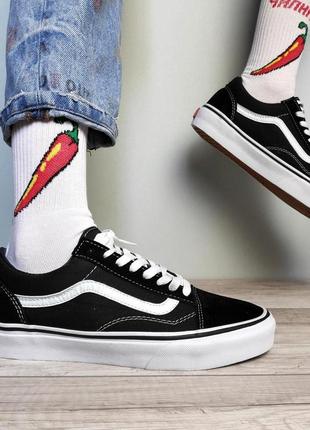 Чоловічі кеди vans old skool black white 💥 smb