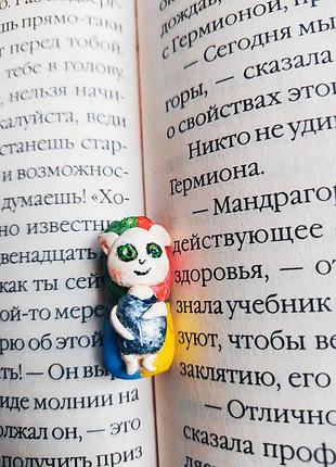Дредонамистина дредобусина гарри поттер добби