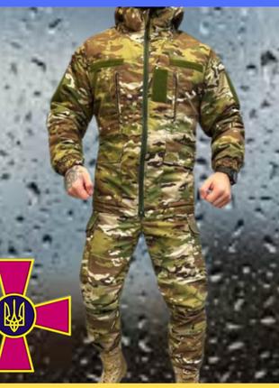 Армійський костюм, зимовий костюм мультикам, тактичний костюм на зиму