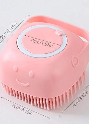 Силіконова масажна мочалка щітка з дозатором silicone massage bath brush рожевий3 фото