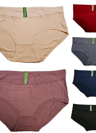 Великі жіночі труси преміум'якості 8xl