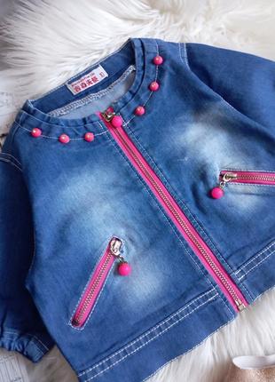 Нарядный комплект юбочка + джинсовая курточка/пиджачок2 фото
