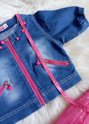Нарядный комплект юбочка + джинсовая курточка/пиджачок10 фото
