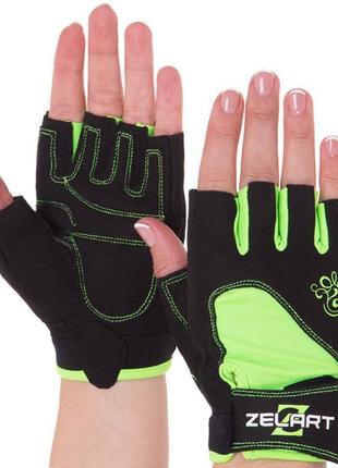 Перчатки для фитнеса sb-161728 m черно-зеленый (07363055)
