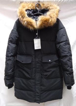 Жіноча зимова куртка m, l, xl, 2xl - 14267 фото