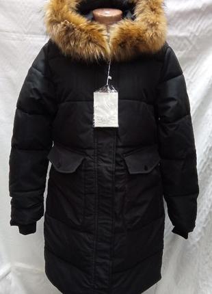Жіноча зимова куртка m, l, xl, 2xl - 14265 фото