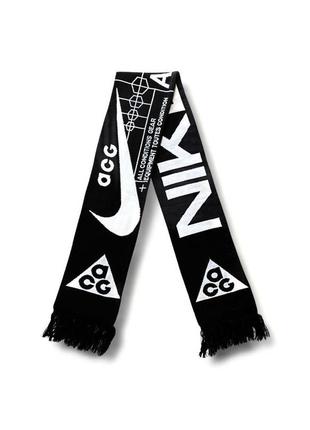 Шарф nike acg