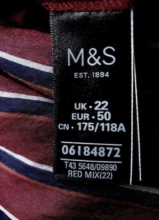 Удлиненная, очень красивая, блуза рубашка marks and spencer 22 uk5 фото