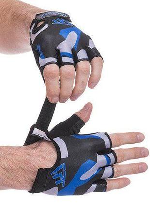 Перчатки для фитнеса fg-002 l черно-синий (07452001)
