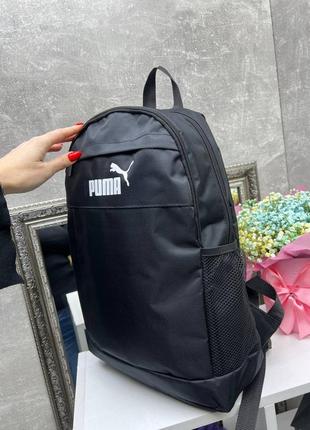 Черный практичный стильный качественный спортивный рюкзак унисекс3 фото