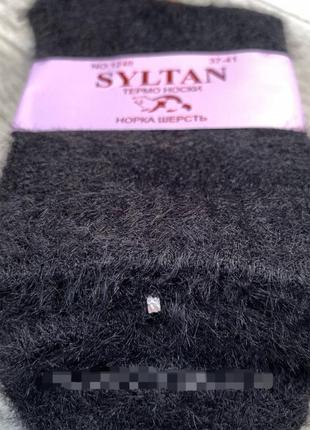 Женские высокие зимние шерстяные норочные термо носки syltan, размер 36-41, черные3 фото
