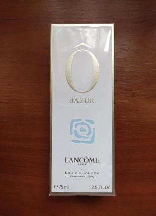 Туалетна вода lancome o d'azur