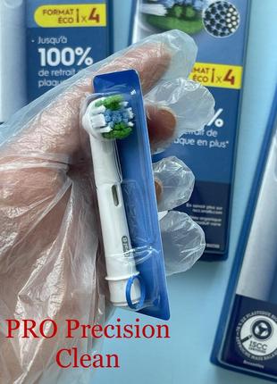 Змінні насадки oral-b! оригінальні! асортимент!