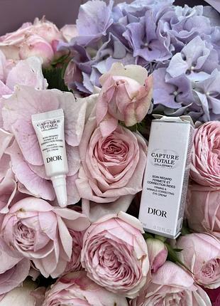 Анти возрастный крем capture totale c.e.l.l. energy eye cream бренда dior