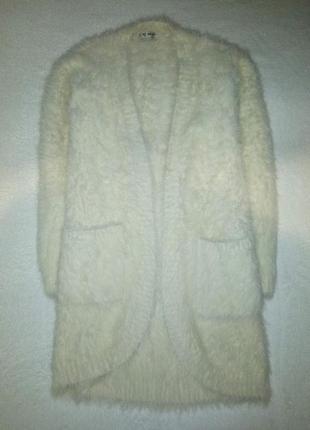 Кардиган