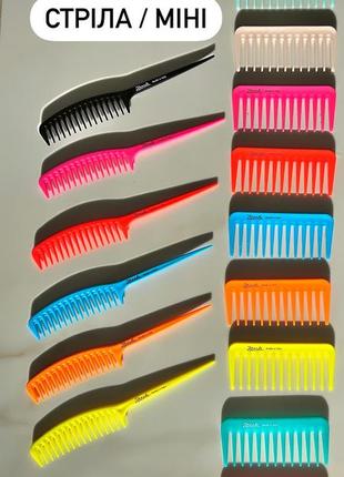 Гребні міні/стріла janeke italy 🇮🇹 оригінал fashion comb 🪮