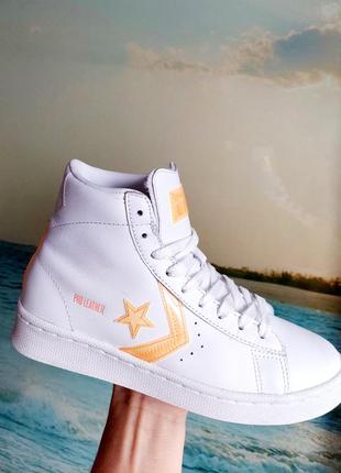 Кеди converse з натуральної шкіри,36 р,в'єтнам