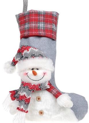 Носок для подарков "снеговик" 28х7х51см, серый