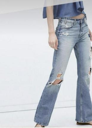 Шикарные, качественные плотные трендовые джинсы в стиле 70х zara tribute to 70's