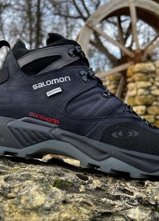 Спортивные кожаные ботинки, кроссовки термо salomon contagrip gore-tex denim1 фото