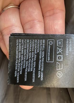 Куртка оверсайз парка зимова