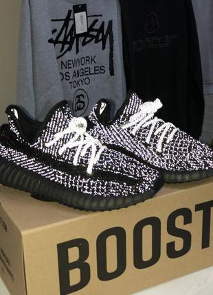 Adidas yeezy boost 350